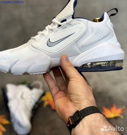 Кроссовки Nike Air Max Alpha Savage