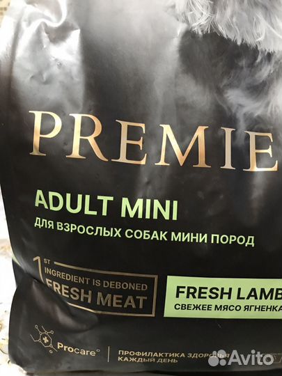 Корм premier для собак с ягненком и индейкой