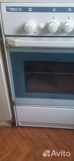 Плита газовая