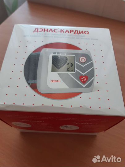 Электростимулятор