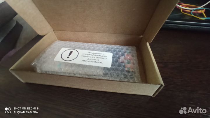 Дисплей на Xiaomi redmi 9A