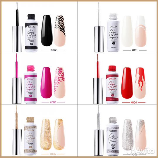 Набор гель-лаков liner для рисования 6 шт 10 мл +