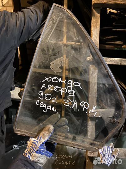 Форточка задняя левая honda accord 1990г седан