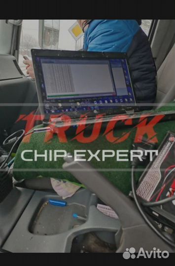 Отключение AdBlue, EGR, на Грузовых Авто на Выезде