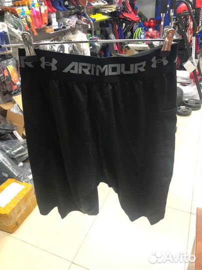 Компрессионные трусы Armour