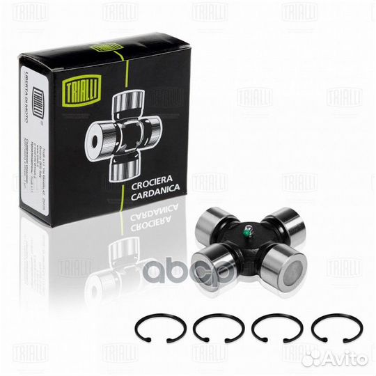 Крестовина для а/м MAN F2000 (94) HCV CC702