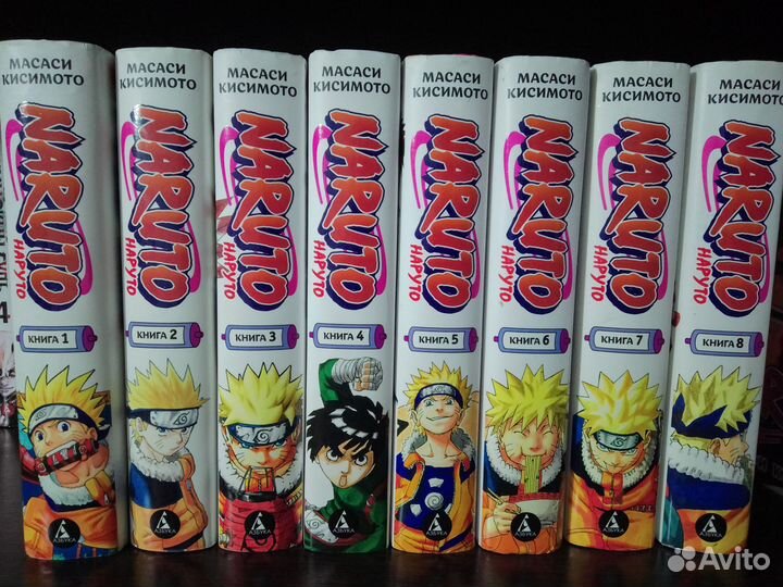 Манга Наруто