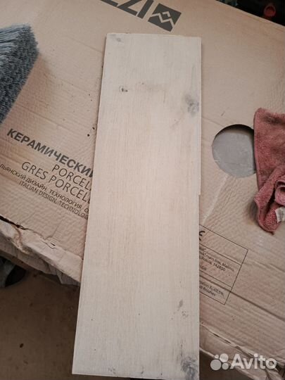 Плитка напольная бу