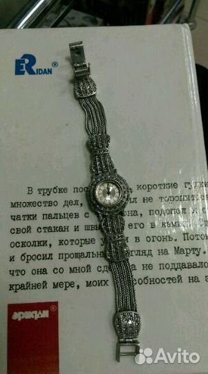 Часы