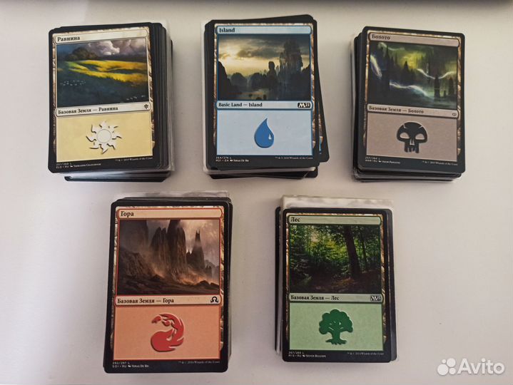 Базовые земли Magic the Gathering