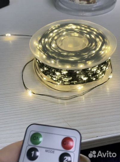 Гирлядна роса 50 м с пультом управления