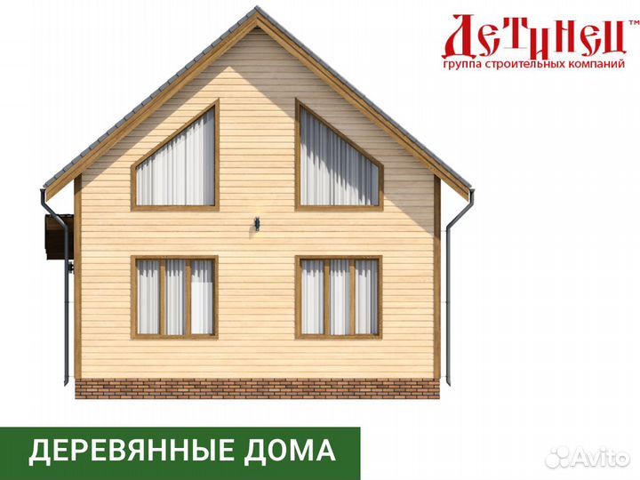 Каркасный дом 125 кв.м. + терраса 11,6 кв.м