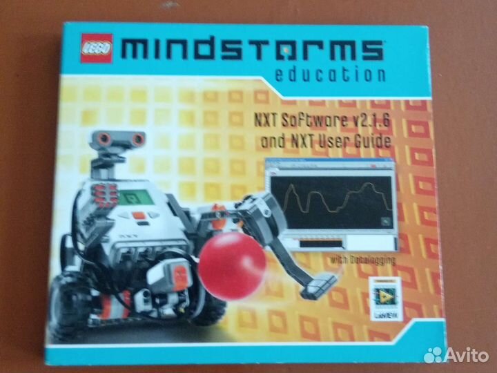 Lego mindstorms nxt 9797