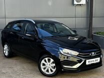 Новый ВАЗ (LADA) Vesta 1.8 CVT, 2024, цена от 1 745 900 руб.