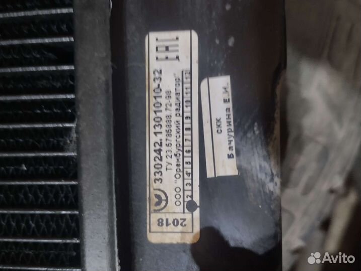 Радиатор на газель/соболь бизнес