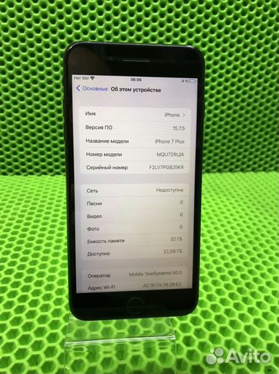 Телефон iPhone 7 plus (30829)