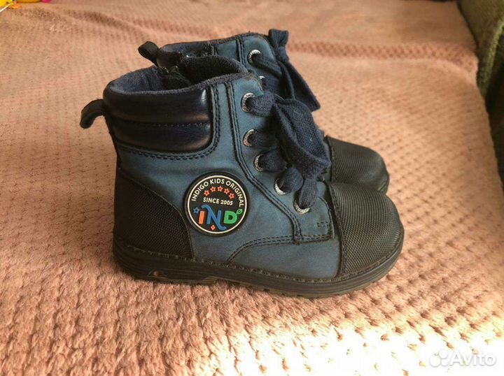 Ботинки демисезонные