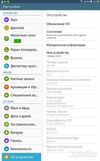 Продам планшет galaxy tab e sm-t561