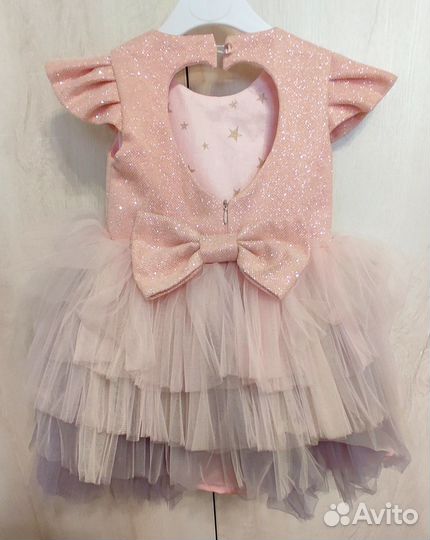 Праздничное платье