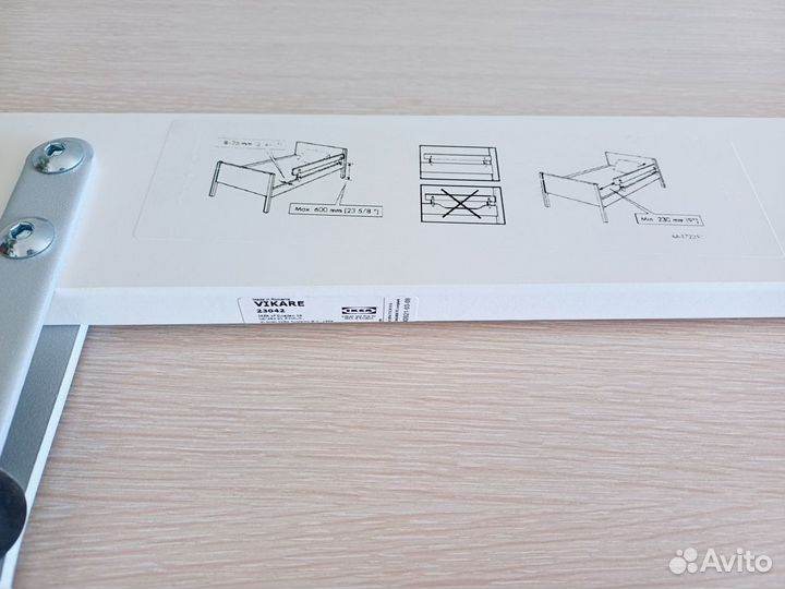 Бортик/ограничитель для кровати IKEA Vikare