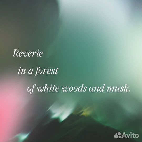 Atelier Cologne Bois Blonds, 5/10/100 ml