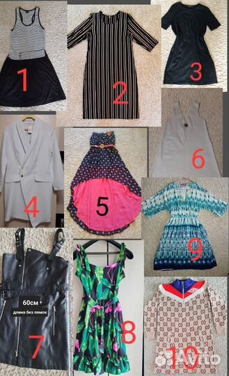 Платья 44-46раз