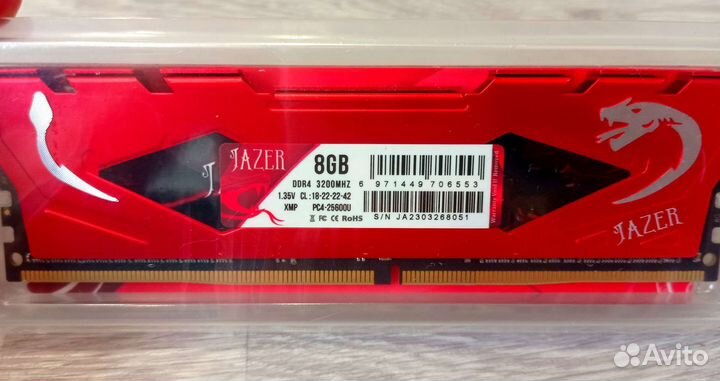 Оперативная память DDR4 8GB 16GB 3200 MHz