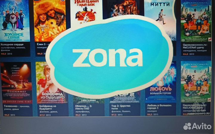 Настройка телевизоров SMART tv,android приставок