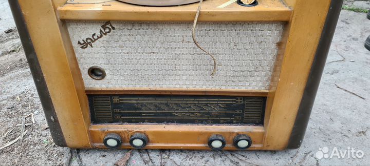 Радиола СССР Урал 57