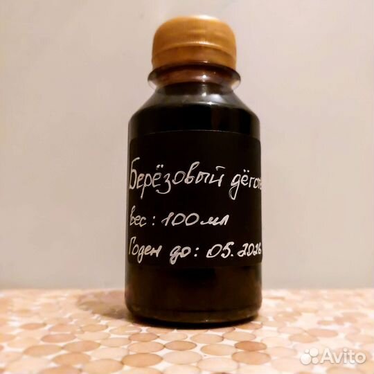 Березовый деготь для мыла и косметики