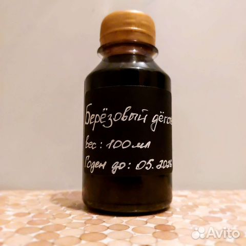 Березовый деготь для мыла и косметики