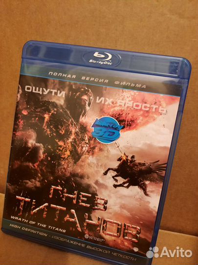 Blu ray фильмы