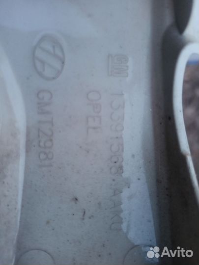 Колпаки R16 Opel astra j
