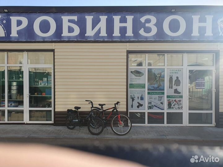 Альфа мопед