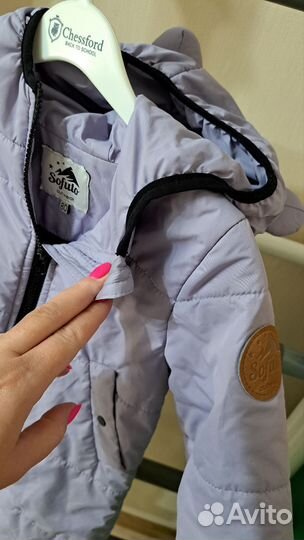 Комбинезон демисезонный sofuto 80