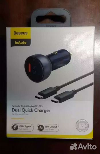 Автомобильное зарядное устройство Baseus 65 Вт
