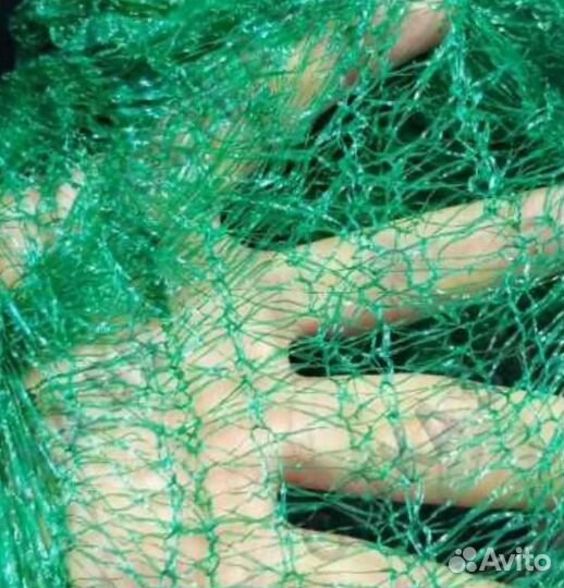 Сетка для упаковки елок