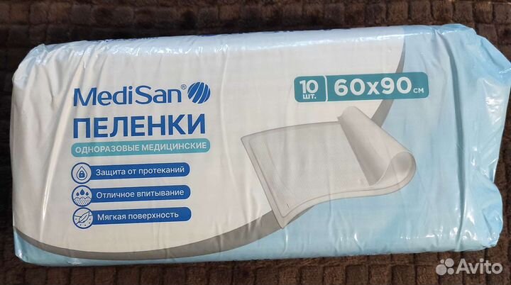 Пеленки одноразовые 60х90