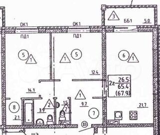 2-к. квартира, 67,9 м², 7/9 эт.