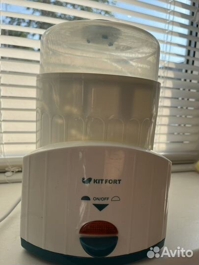 Стерилизатор для бутылочек