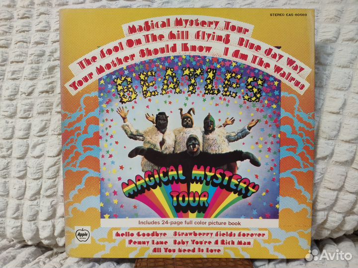 The Beatles – Magical Mystery Tour 1967/1973 Japan