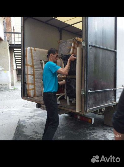 Грузчики на час переезды