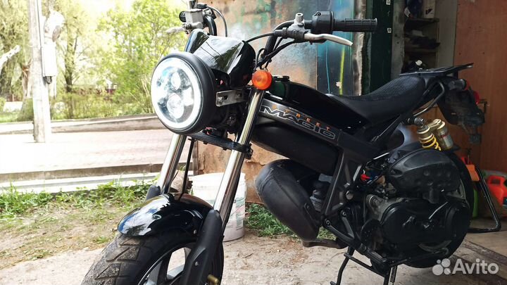 Suzuki street magic 50