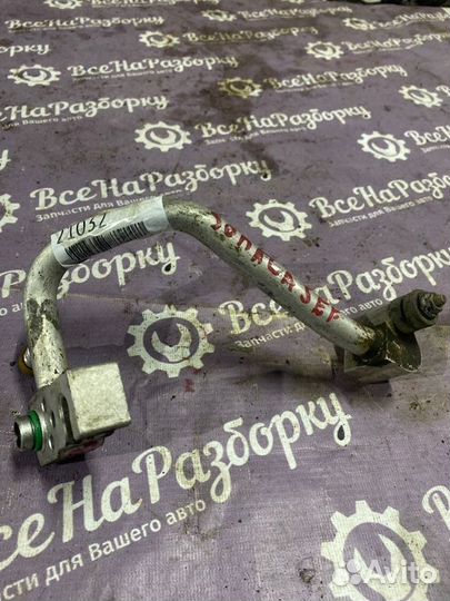 Трубка кондиционера Hyundai Sonata 5 Ef