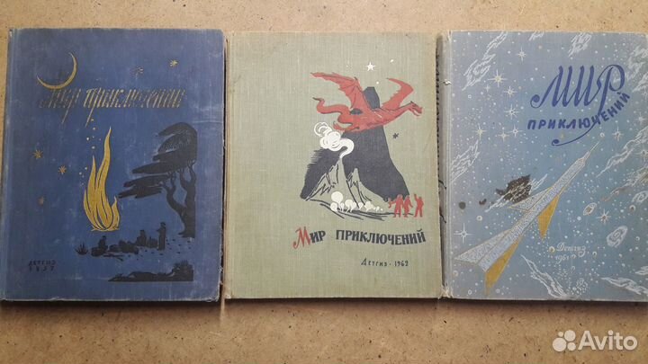 Детские книги (о.6)