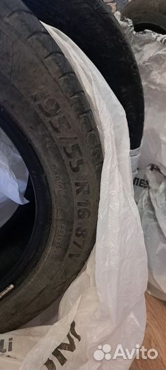 Tigar UHP Ultra High Performance 195/55 R16 87