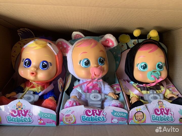 Cry babies кукла