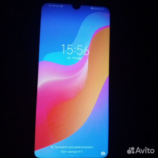 HONOR 8A, 2/32 ГБ