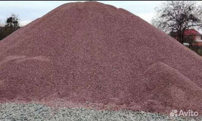 Земля торфогрунт щебень отсев песок дрова уголь