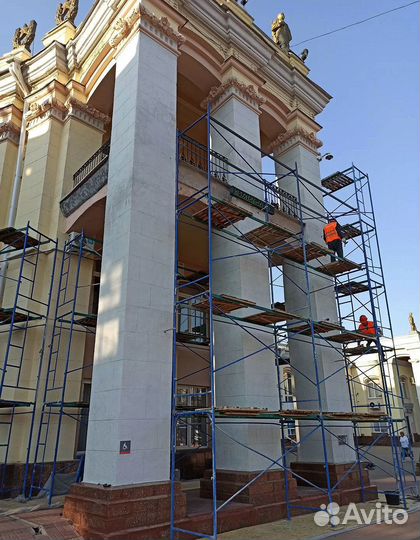 Леса Строительные Новые Продажа/Аренда